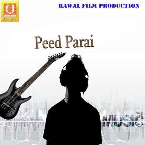 Bhim Singh Songs MP3 Download